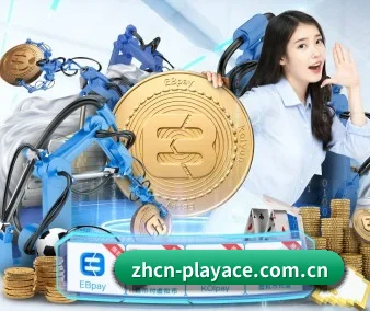 PA真人 APP 界面(pazhenren)